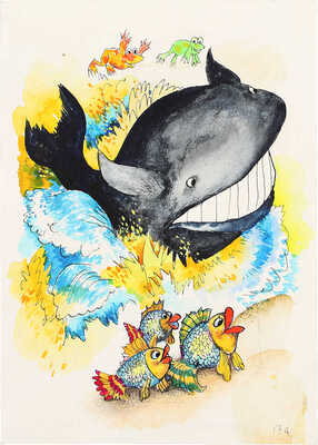 Калиновский Геннадий Владимирович. Кит 